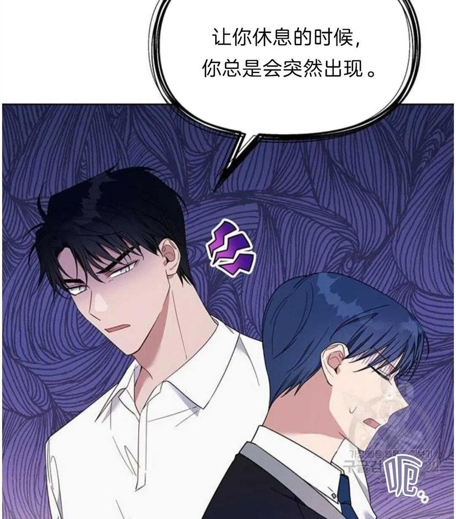 第21话22