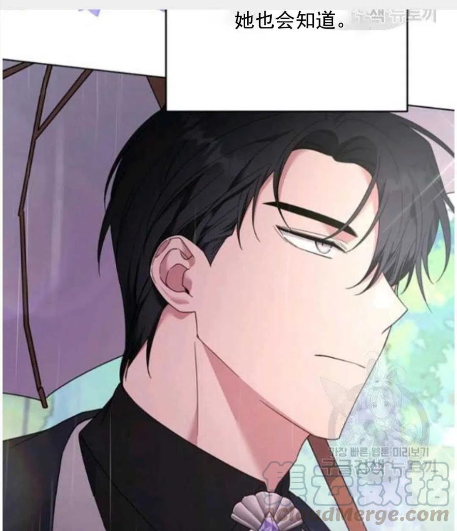 第41话40