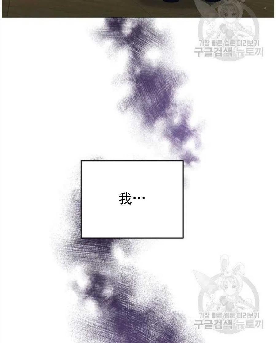 第39话129