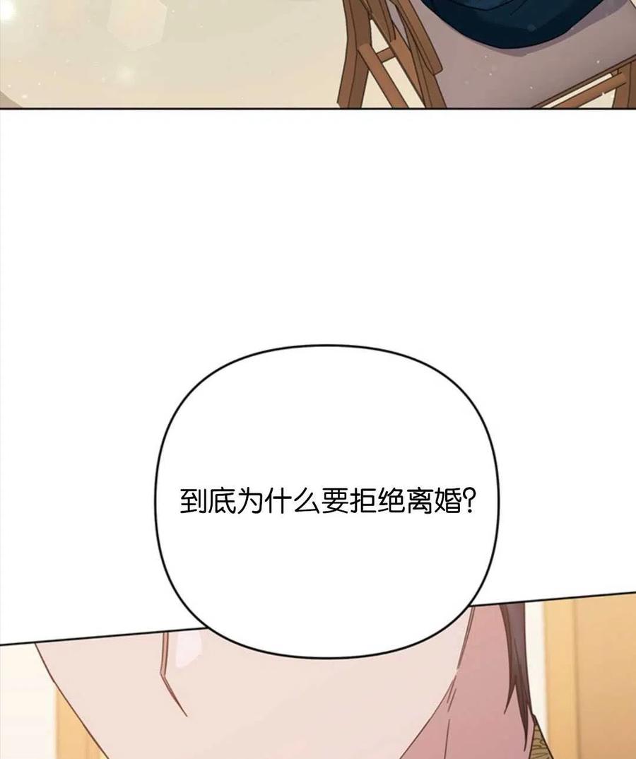 第50话61