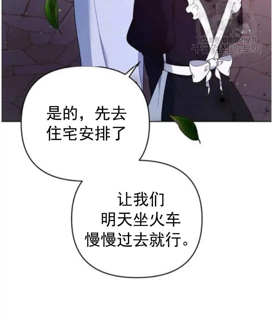 第40话127