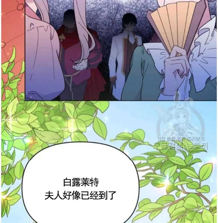 第31话37