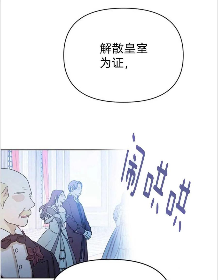 第01话110