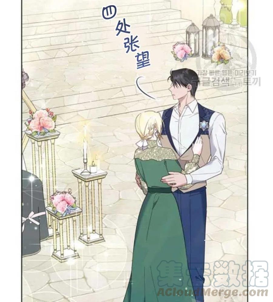 第35话112