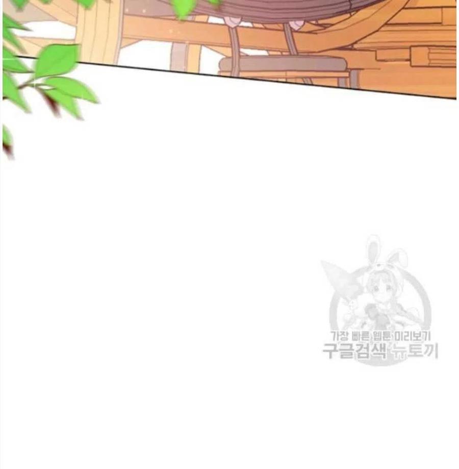 第31话34