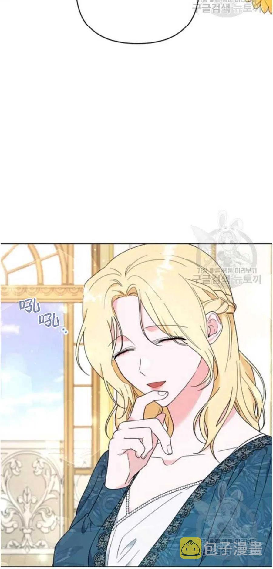 第38话60