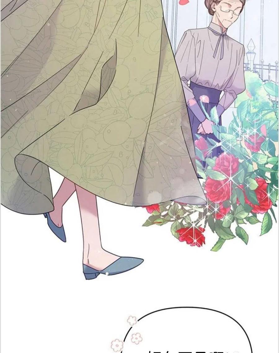 第16话42