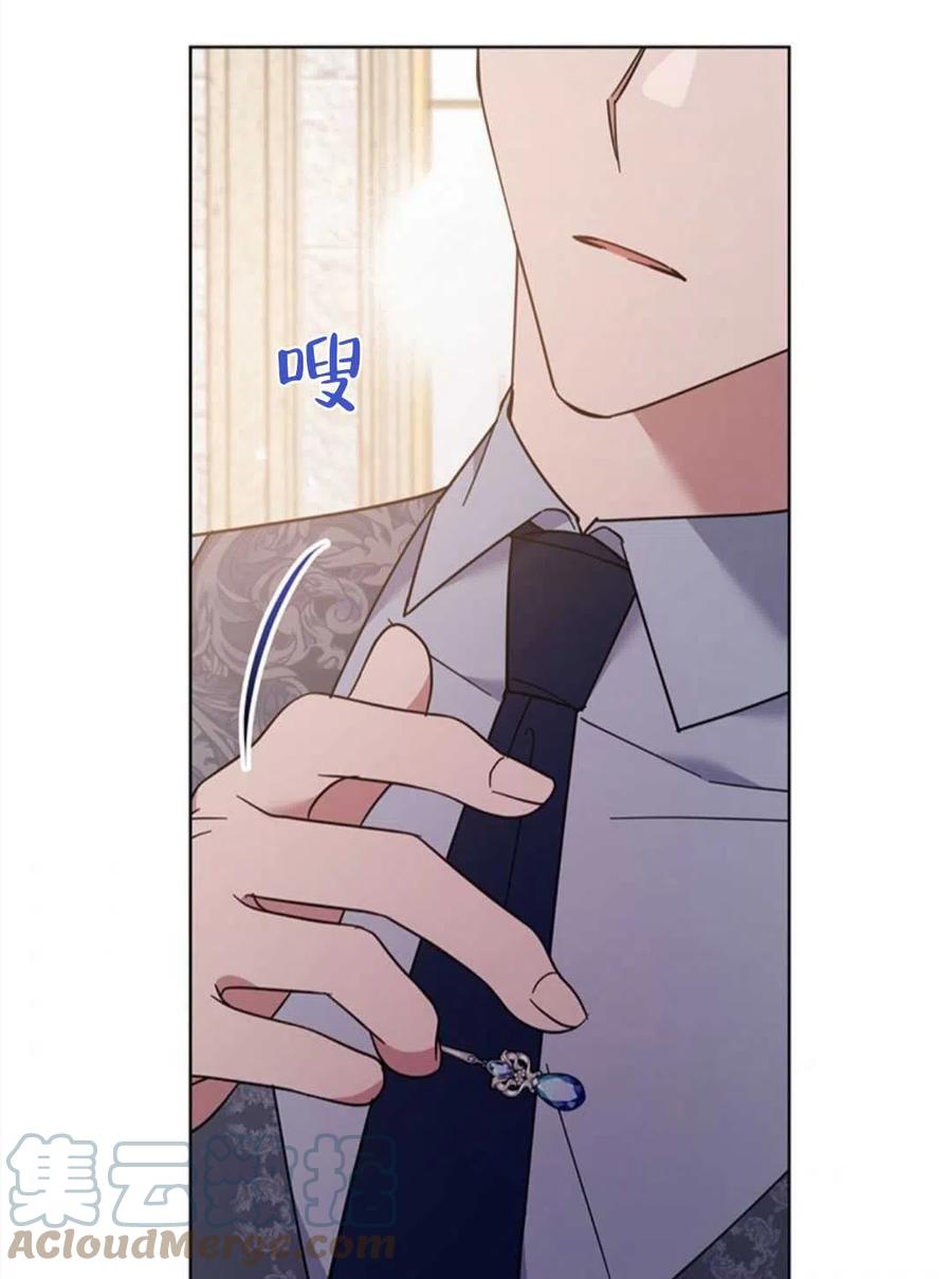 第48话64