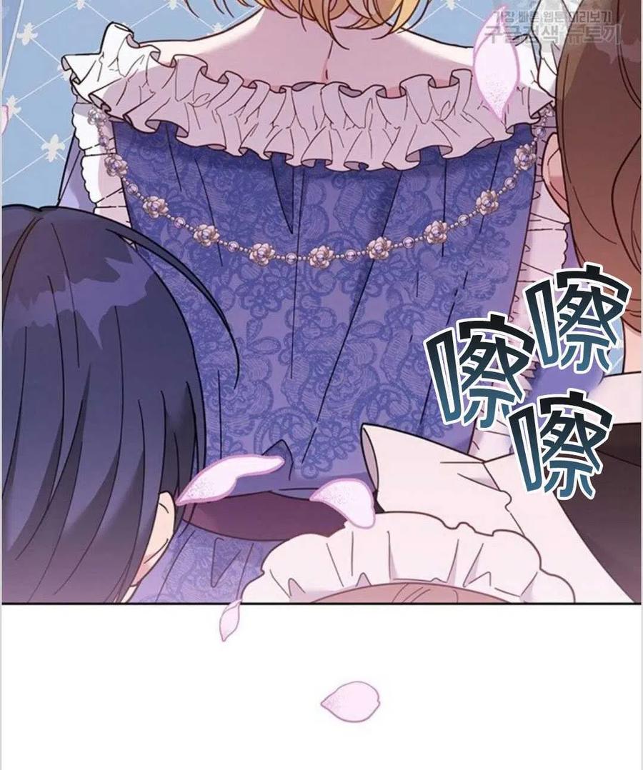 第11话127