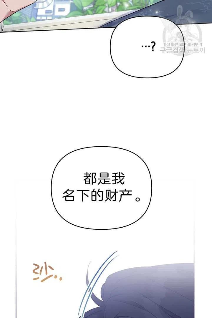 第18话93