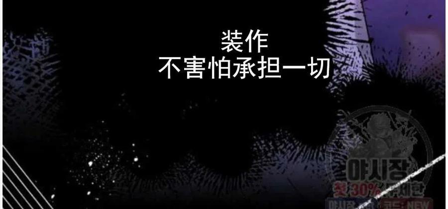 第30话142