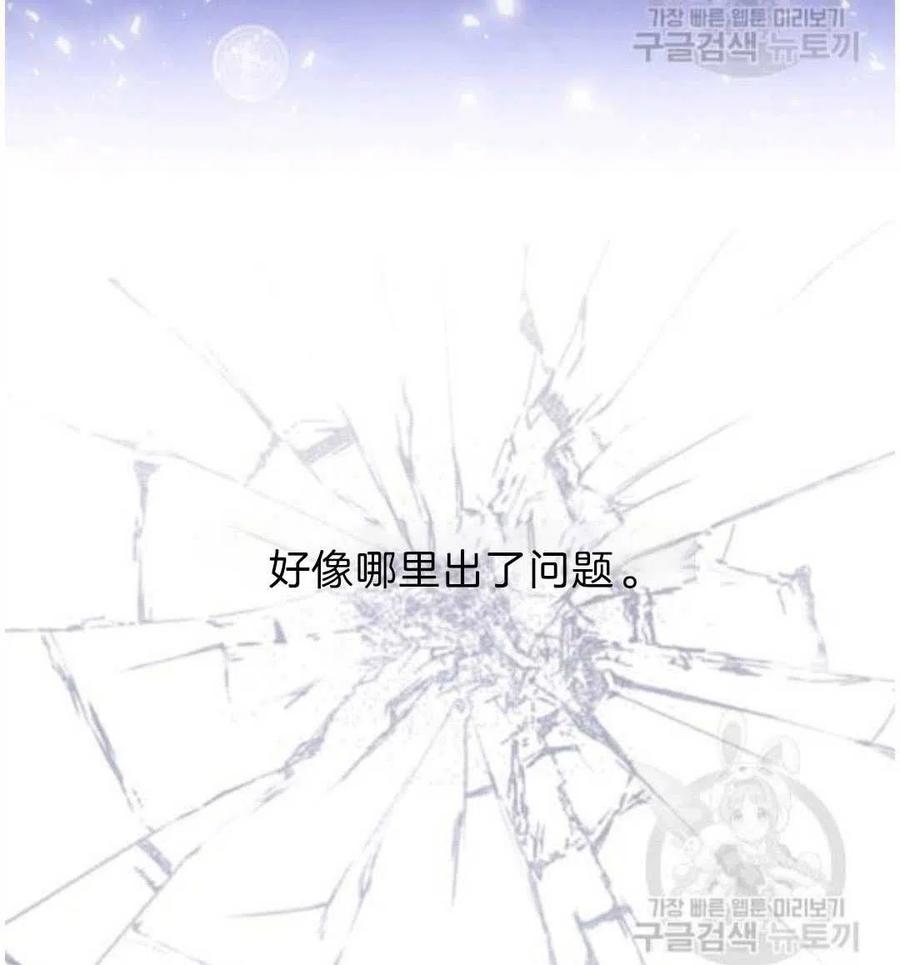 第26话126