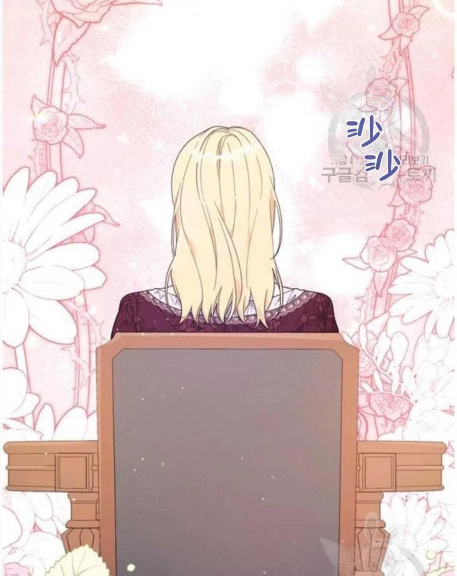 第40话42