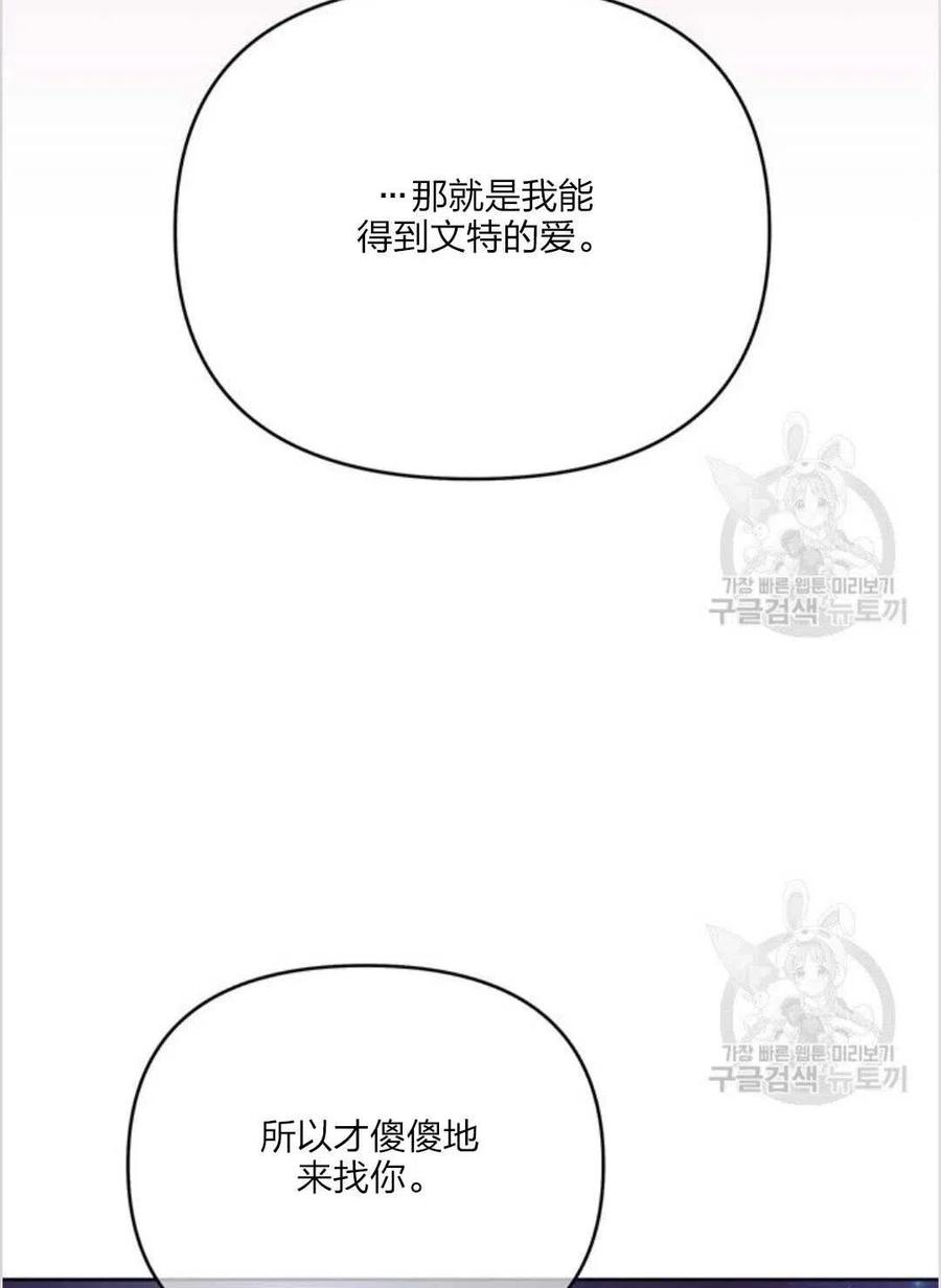 第10话17