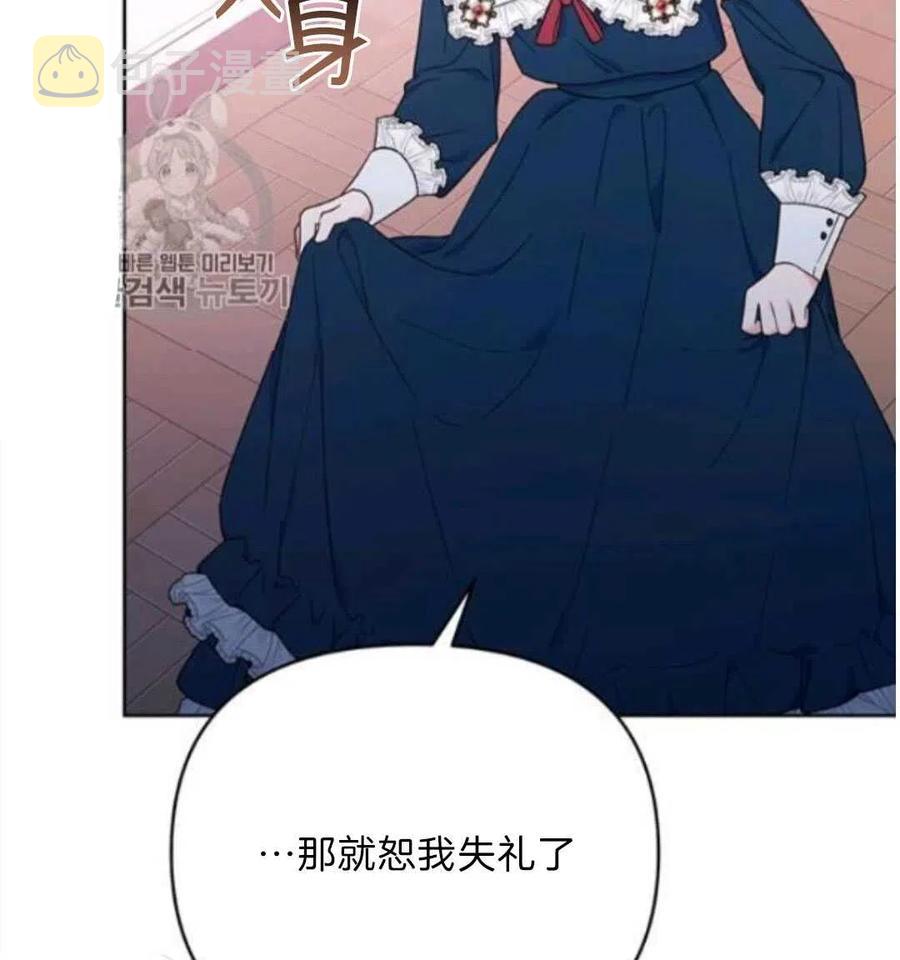 第24话139