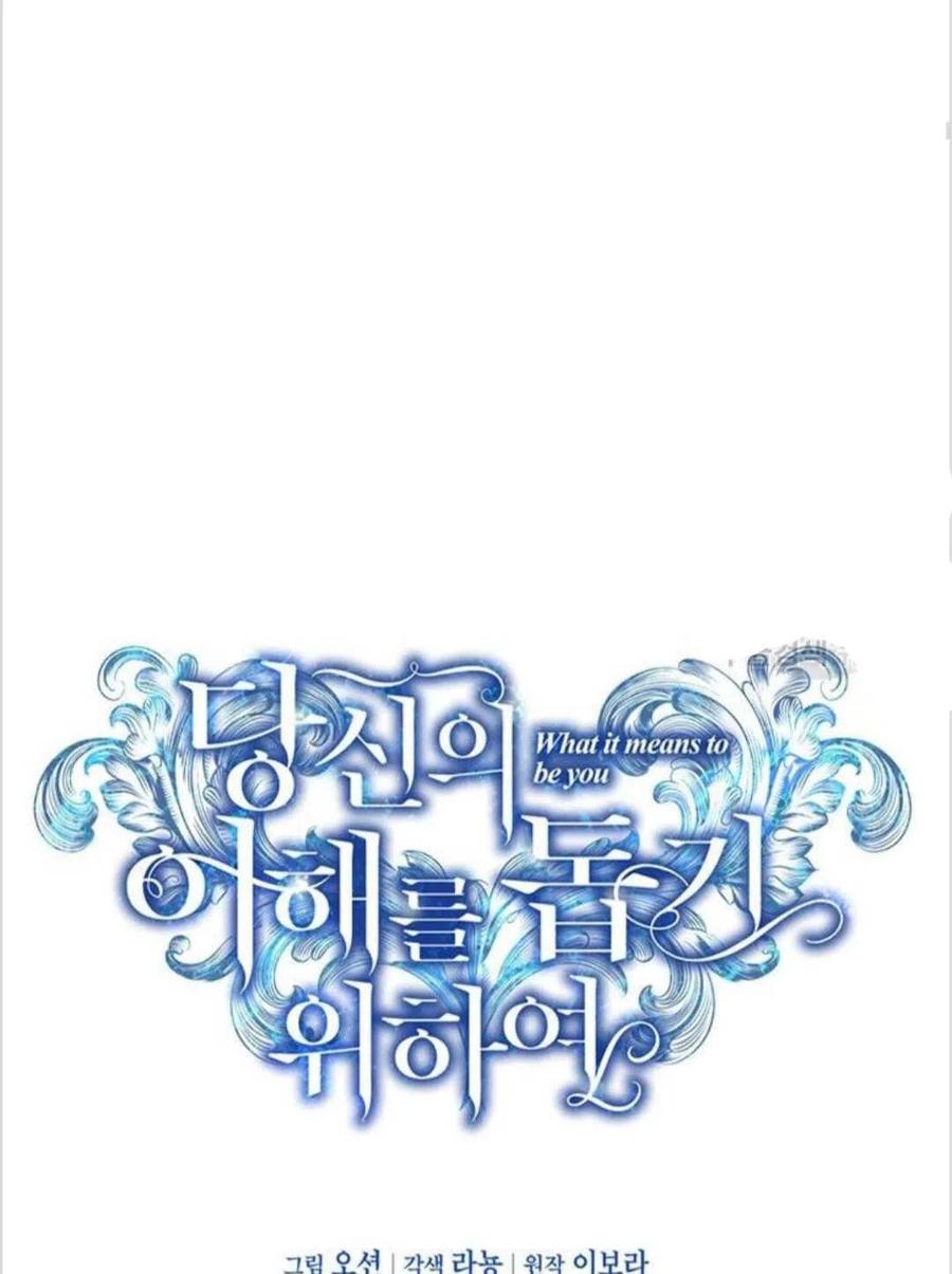 第17话39