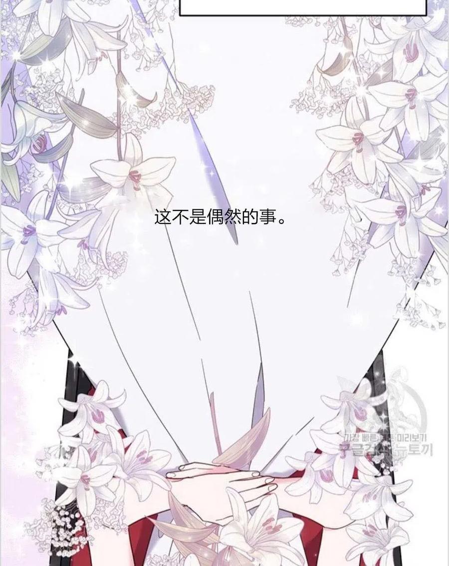 第10话134