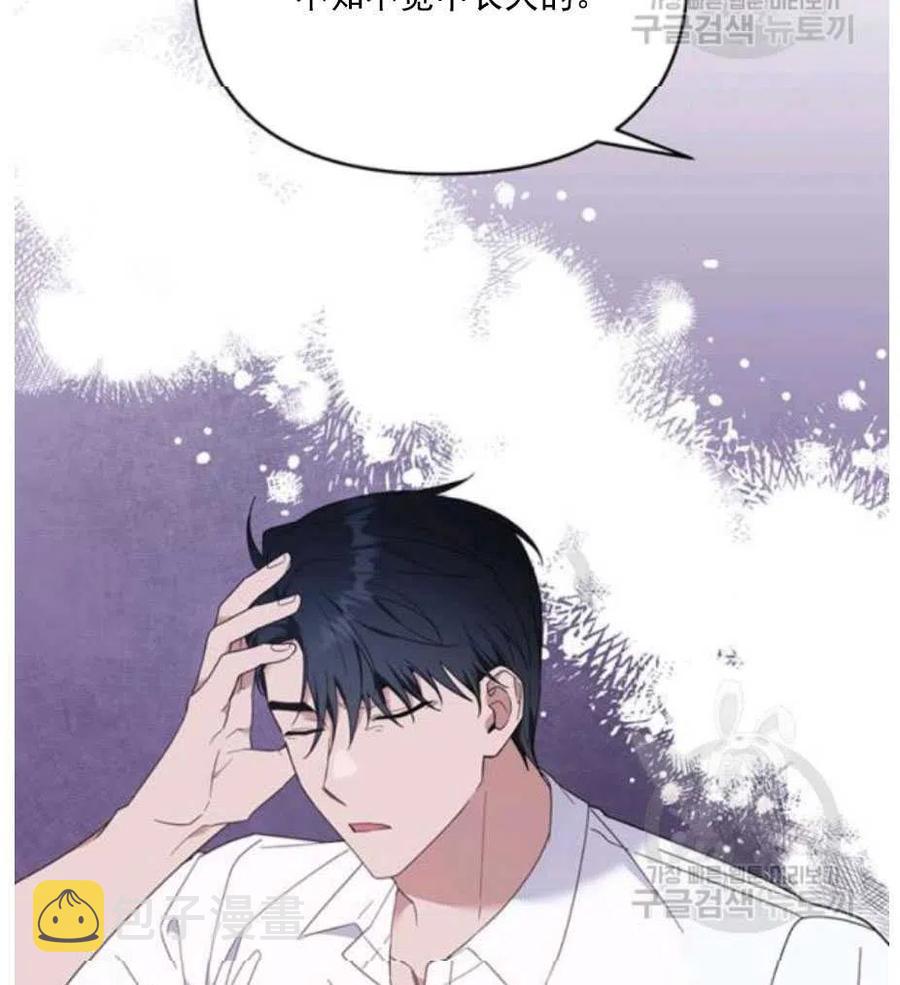 第34话63