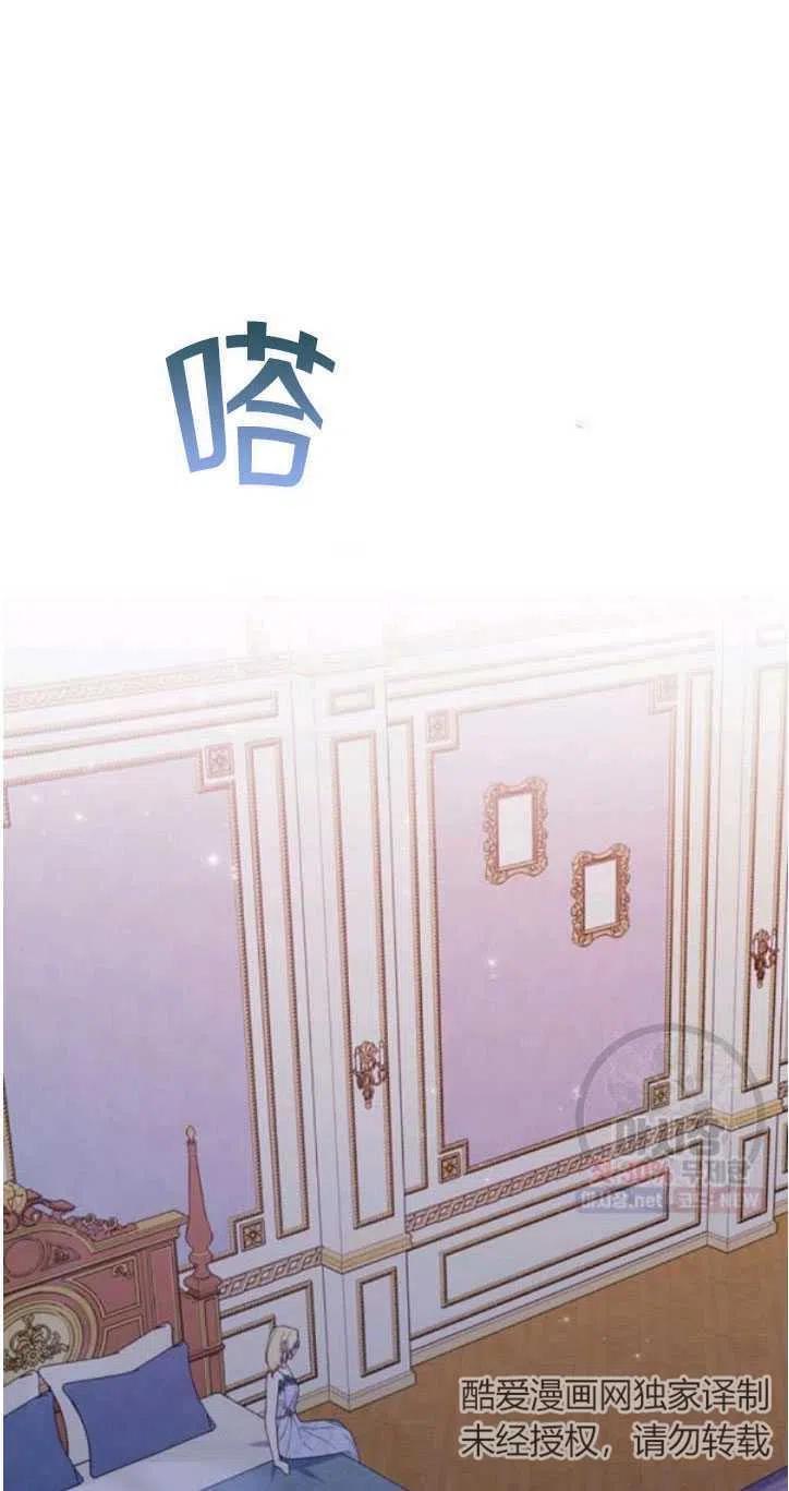 第28话60