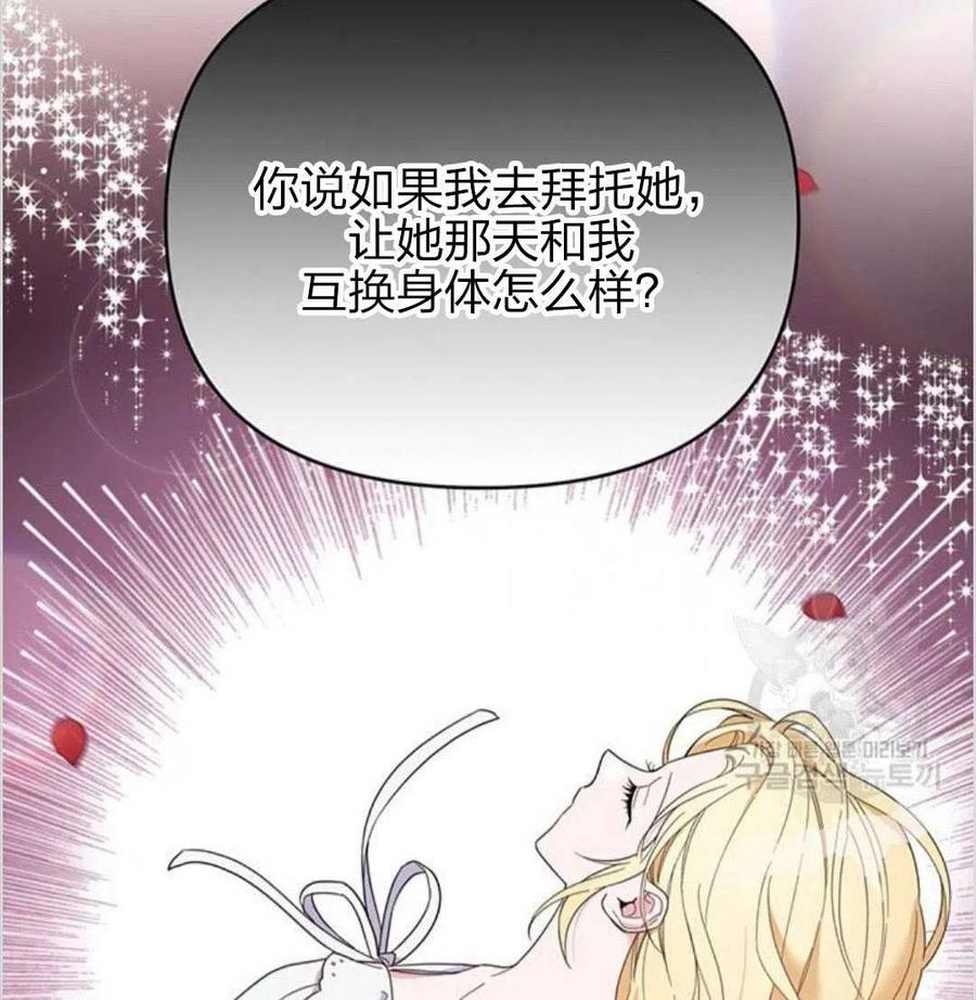 第15话134