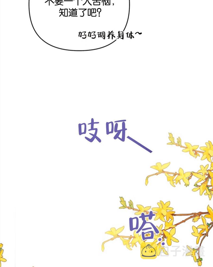 第49话127