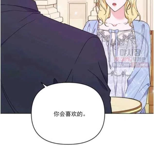 第29话35