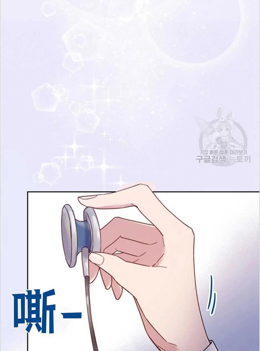 第05话131