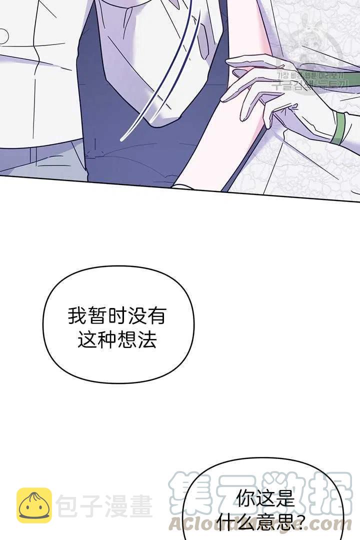 第18话28