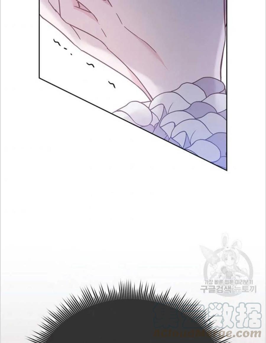 第05话88