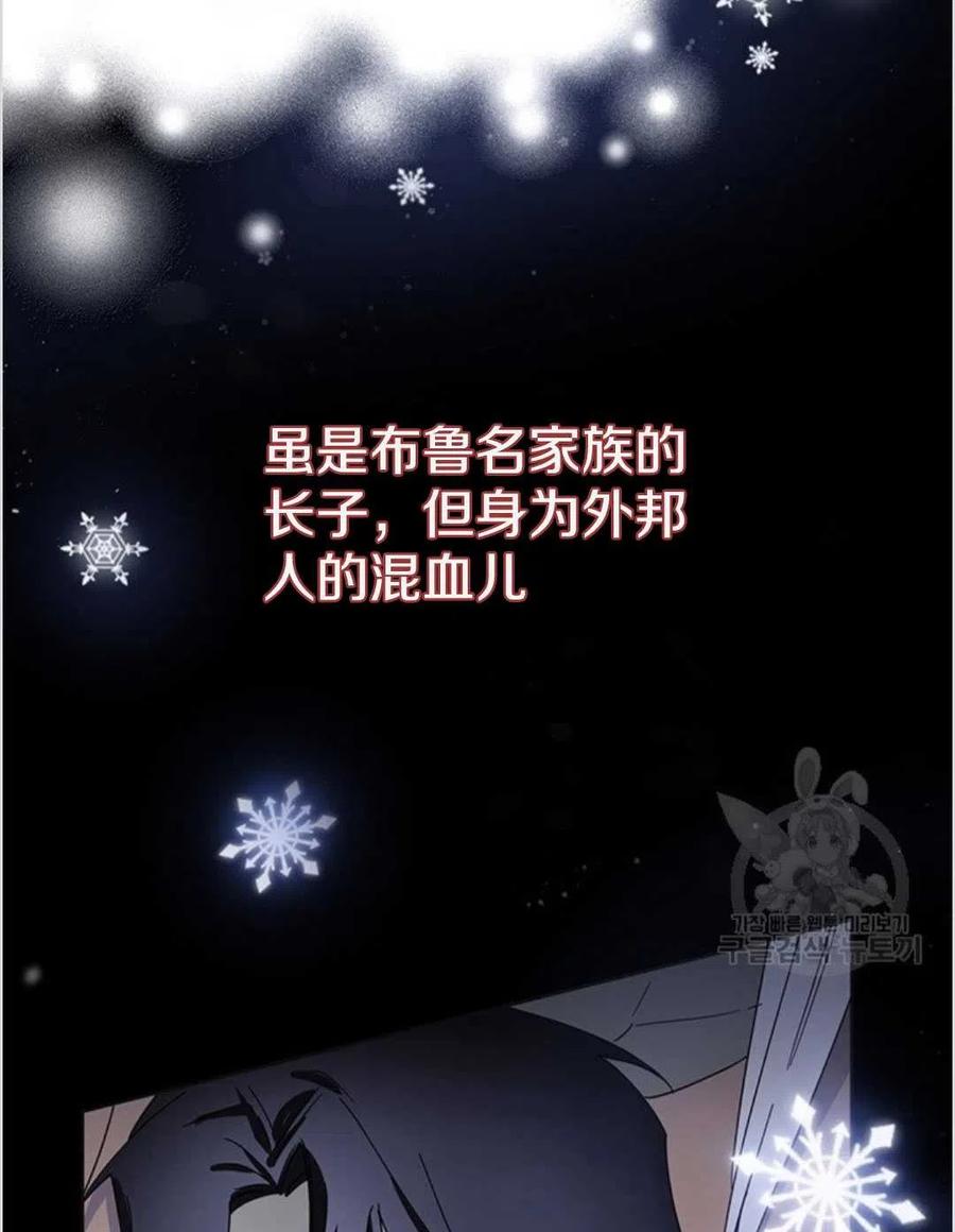 第01话46
