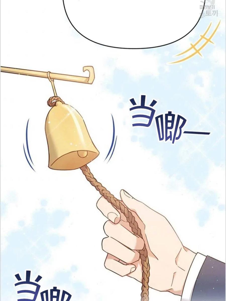 第11话79
