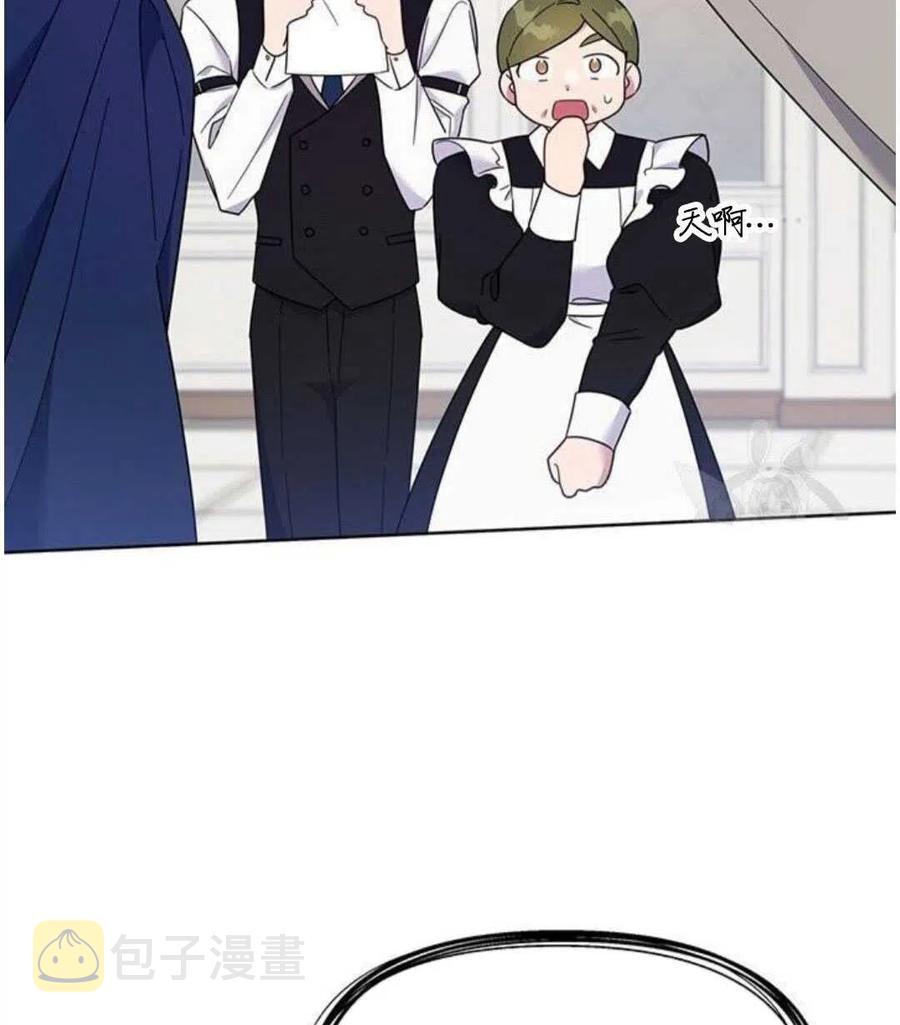 第21话21