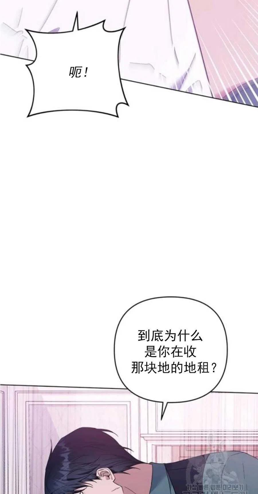 第37话60