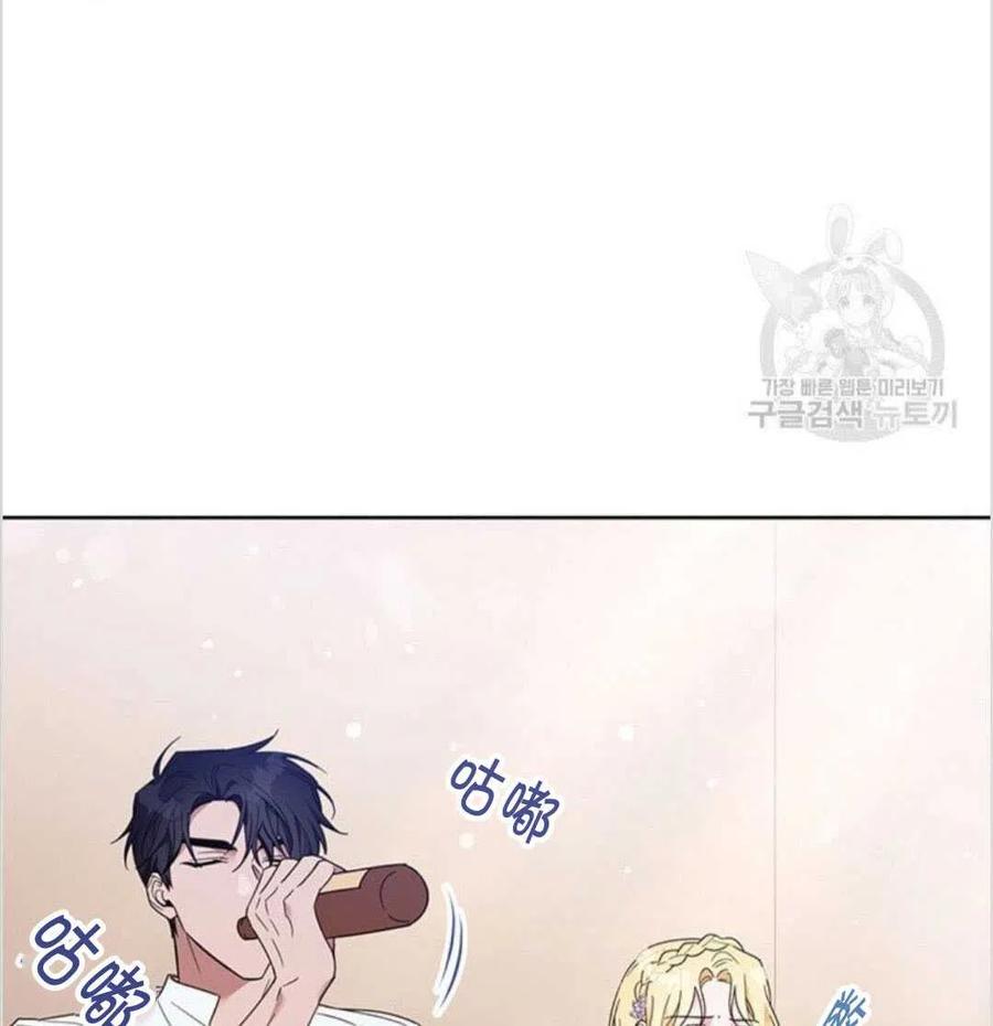 第19话43