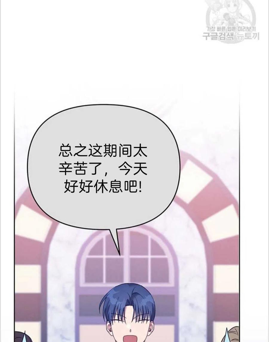 第16话114