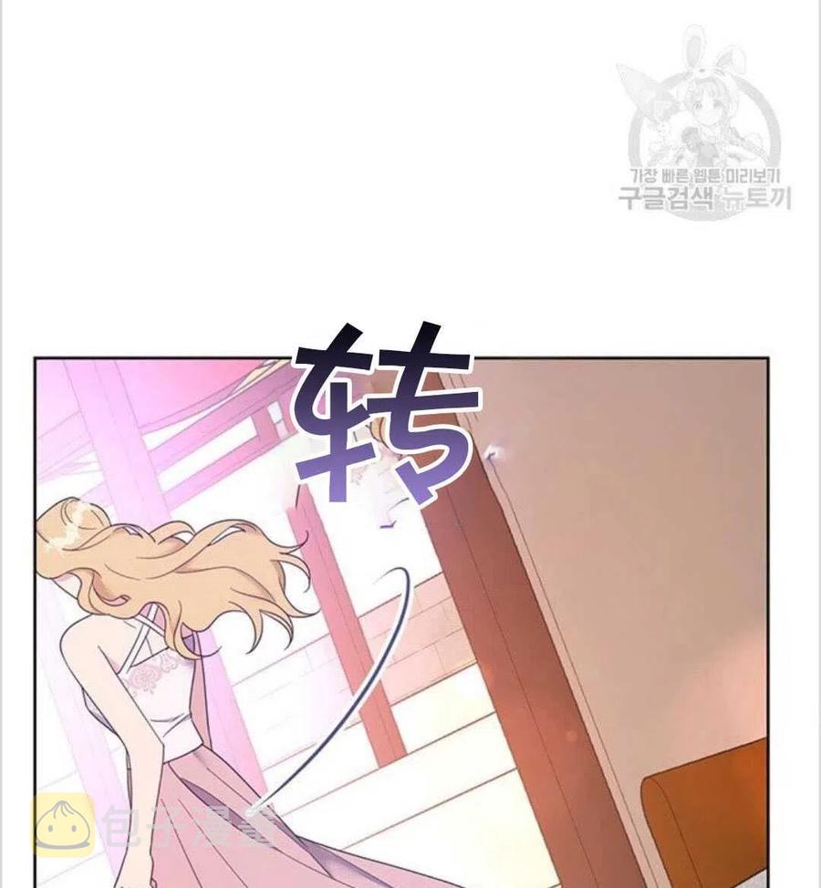 第19话77