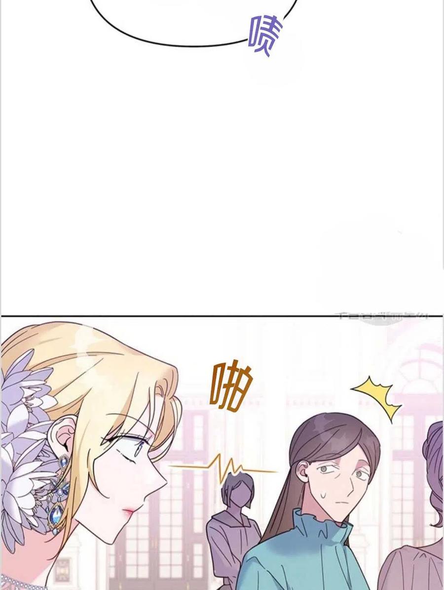 第13话91