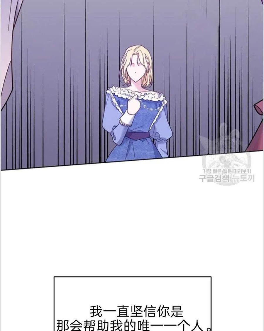 第08话135