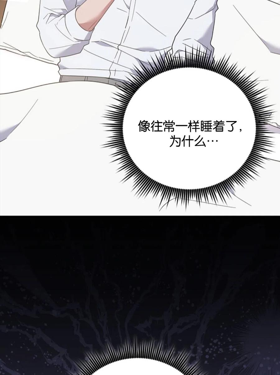 第49话1