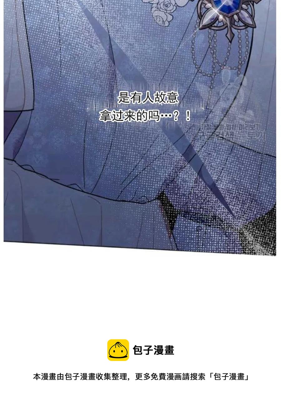 第33话127