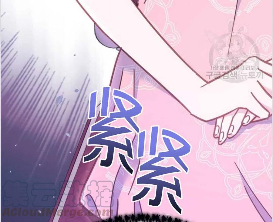 第06话136