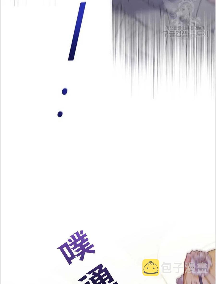 第05话27
