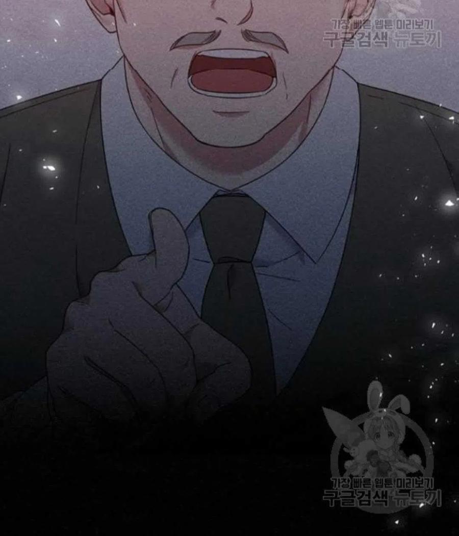 第45话139