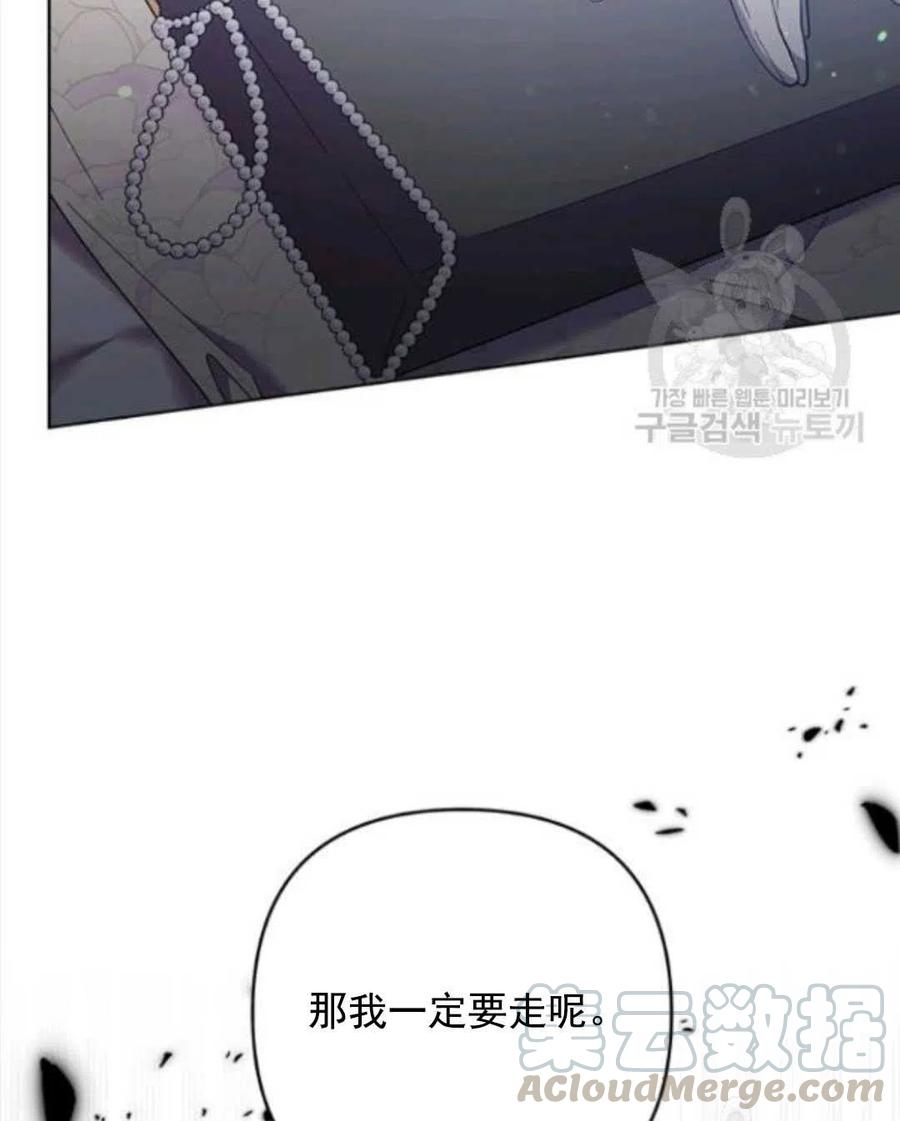 第43话120