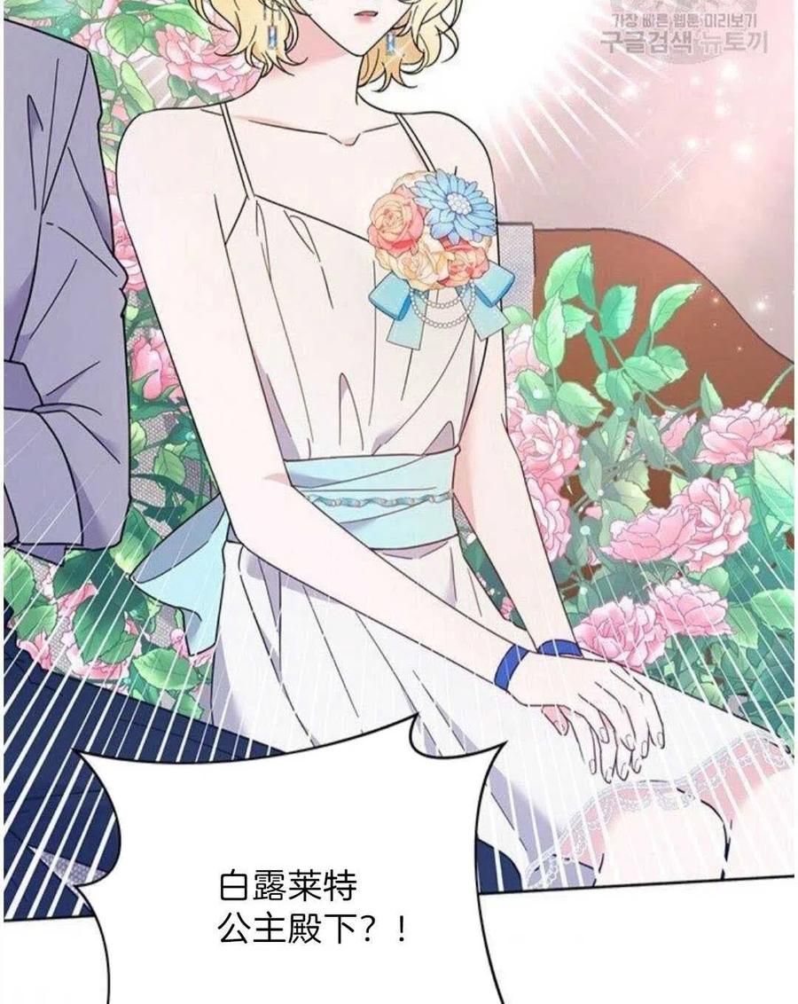 第20话11
