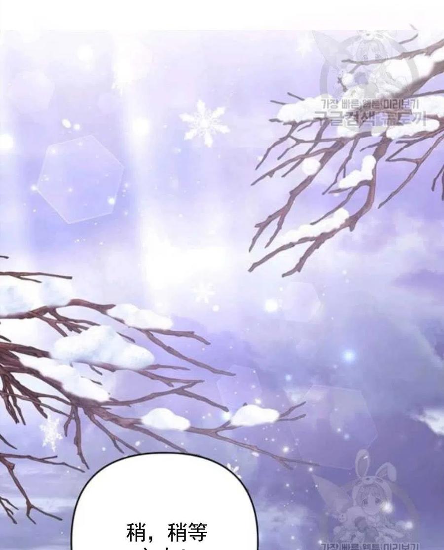 第44话116