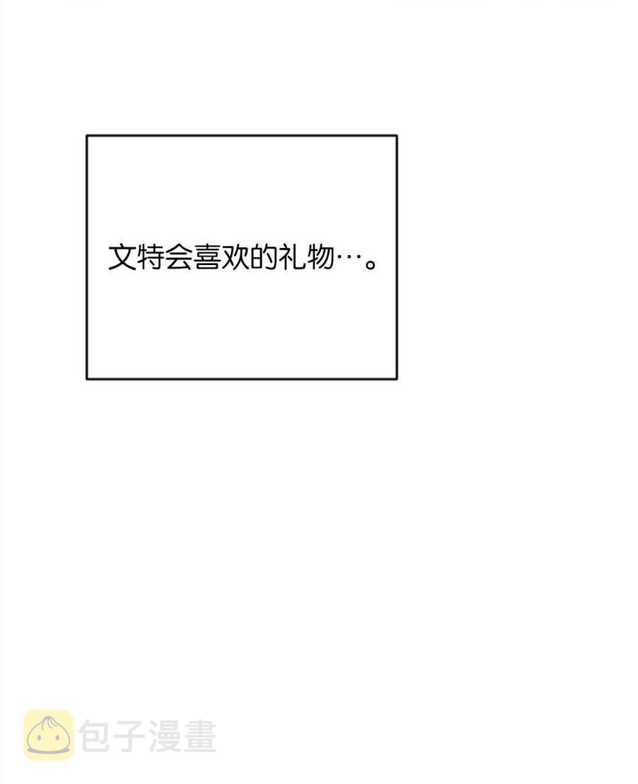 第48话15