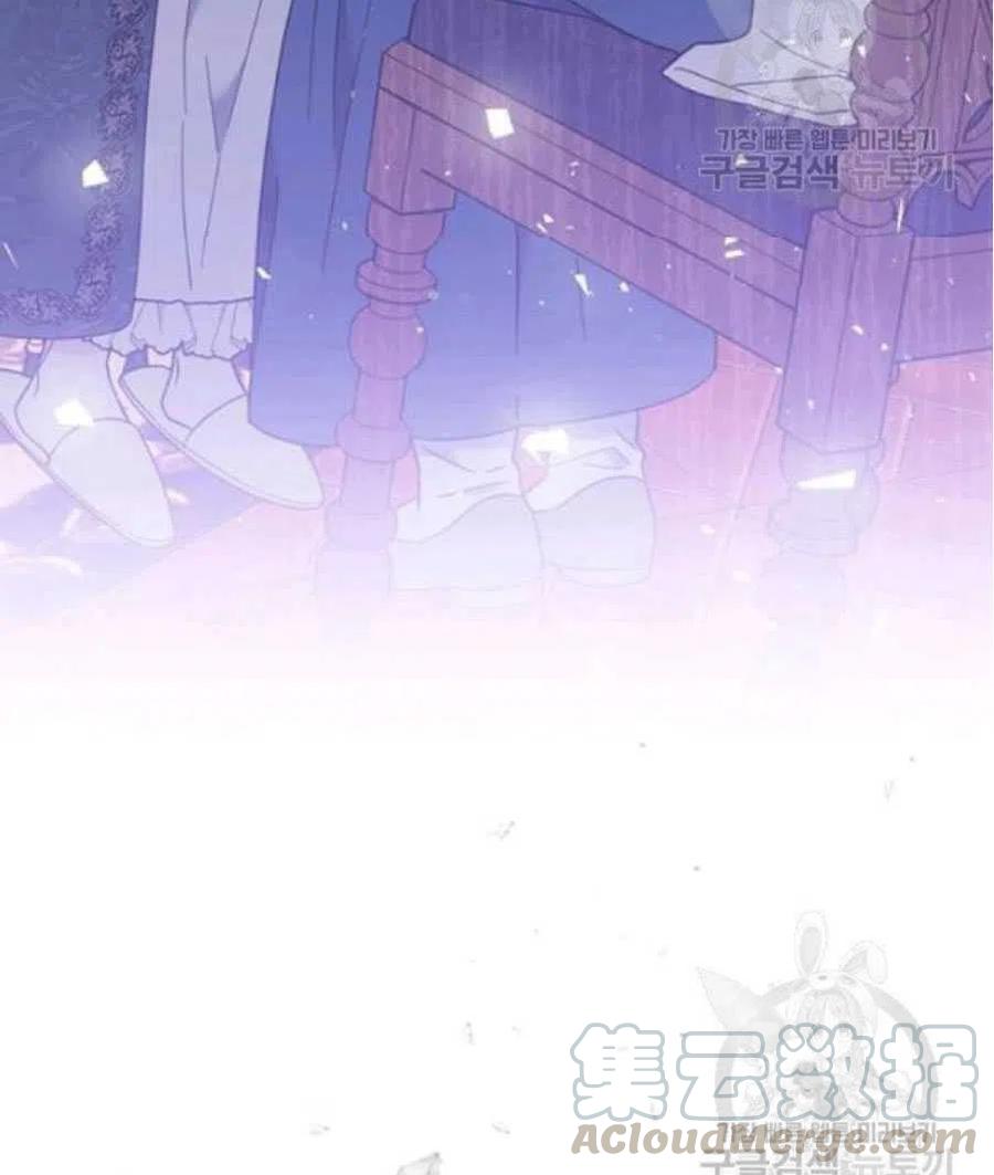 第38话85
