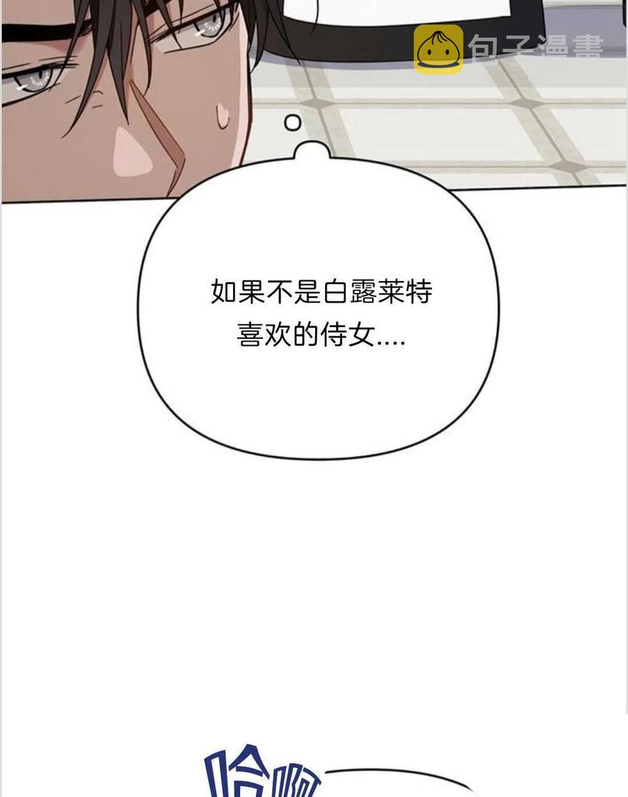 第17话15