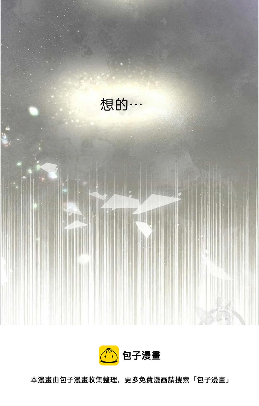 第05话146